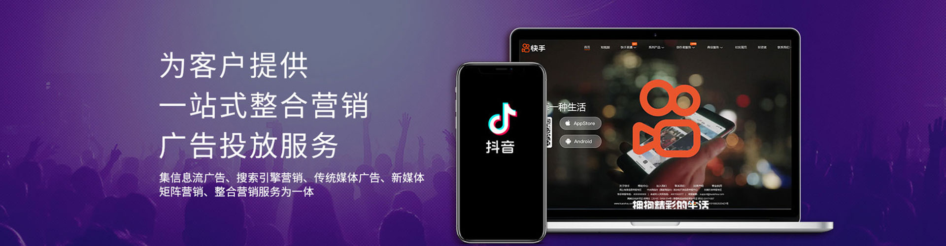 淮滨百度推广排名