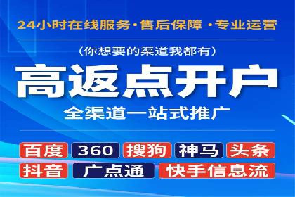 某品牌抖音信息流广告投放效果显著，秘诀何在？
