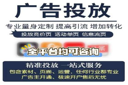 SEM代运营案例：品牌知名度飞跃